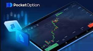 Погружение в мир трейдинга Pocket Option Погружение в мир трейдинга Pocket Option