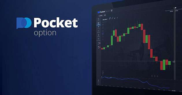 The Ultimate Guide to Profitability with Pocket Option The Ultimate Guide to Profitability with Pocket Option