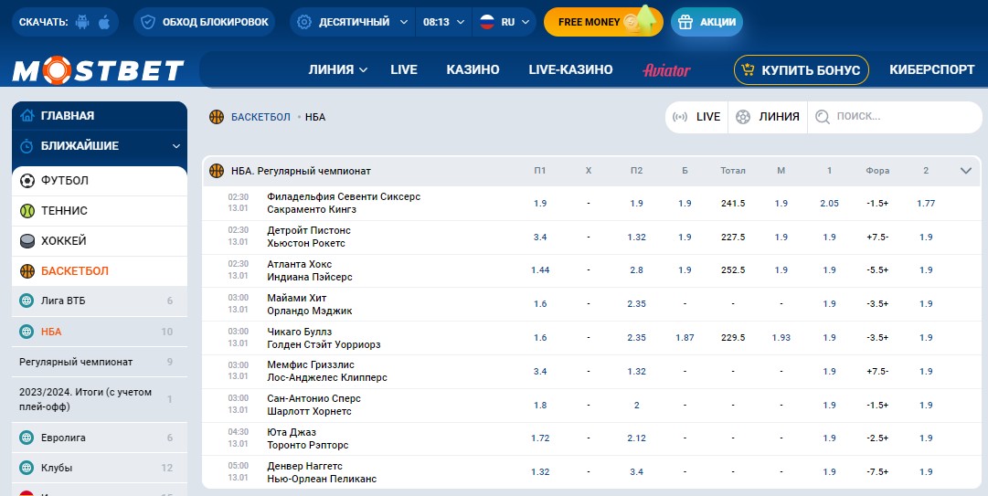 Best Online Casino Games for Maximizing Your Winning Potential 2