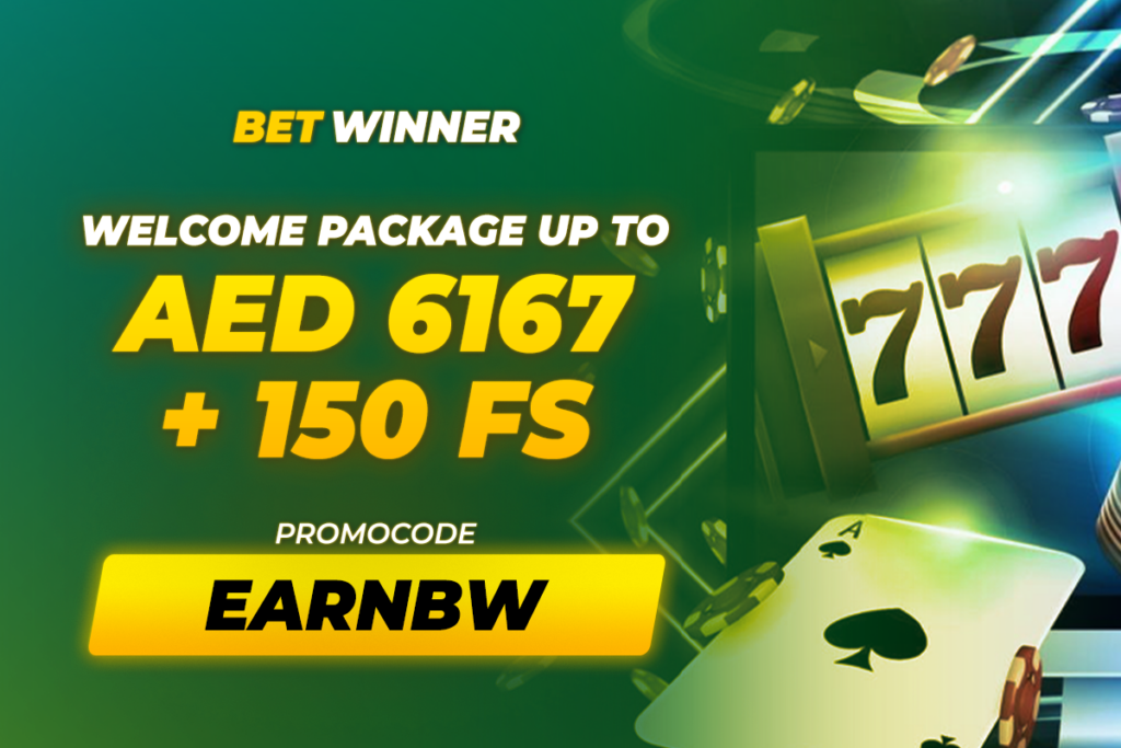 Découvrez Betwinner Paris Sportifs et Maximisez vos Gains