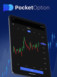 Is Pocket Option Legal in India Understanding the Regulations and Risks Is Pocket Option Legal in India Understanding the Regulations and Risks