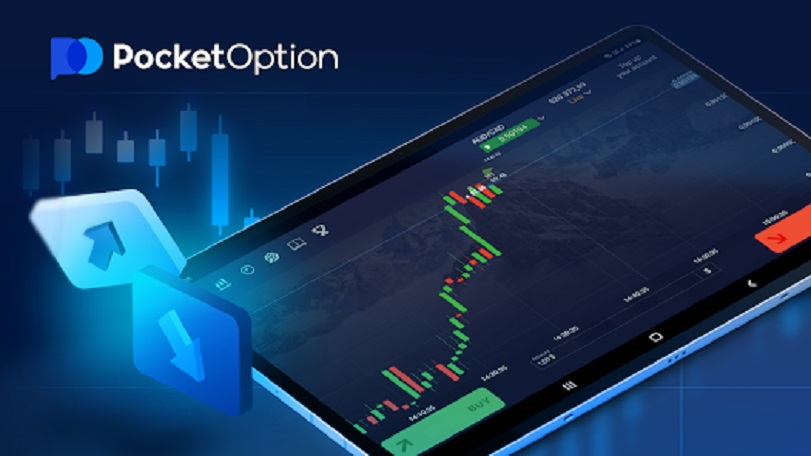 Mastering the Market A Complete Guide to Demo Trading Pocket Option