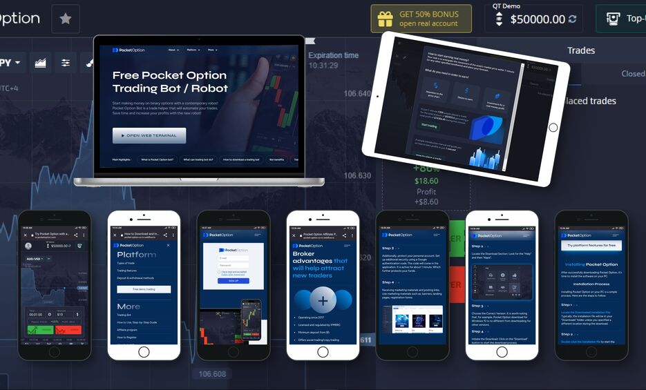 Pocket Option Социальная Торговля 10