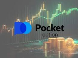 Pocket Option стратегия - Как торговать с максимальной эффективностью