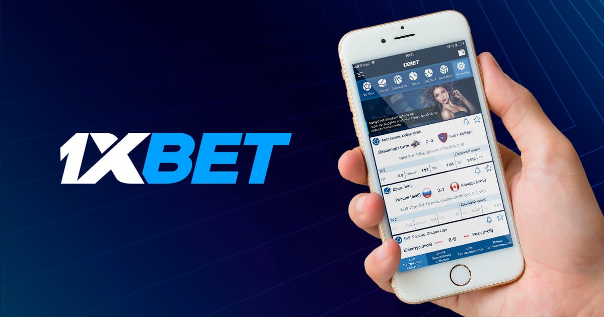 Discover the Benefits of Top 1xbet Desktop for Betting Discover the Benefits of Top 1xbet Desktop for Betting