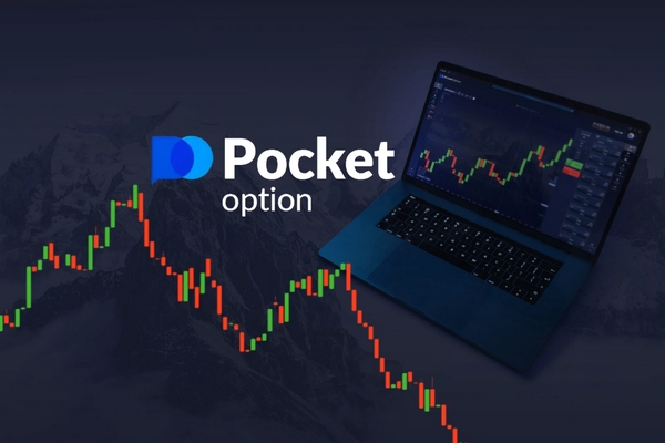 Trading Made Easy The Benefits of Using Pocket Option PC